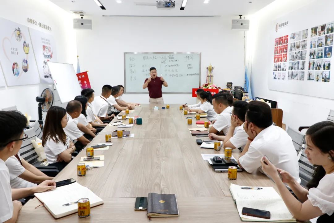 合力同心，持续增涨丨博尼施4月份工作总结大会